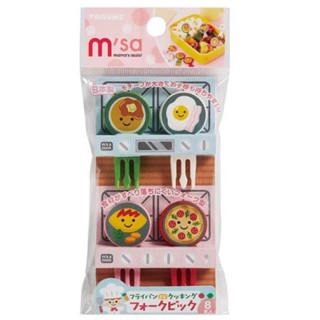 Bento tool- Torune MSA pan cooking mini fork