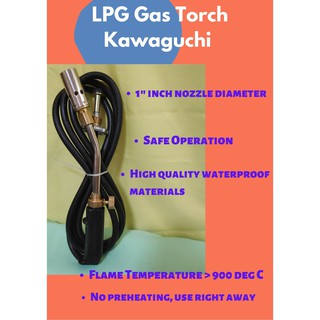 LPG Gas Blow Torch Kawaguchi -1 inch nozzle diameter