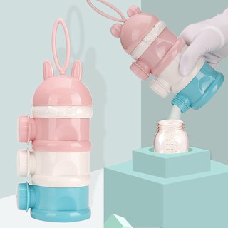 3 Layers Baby Milk Powder Container (1)