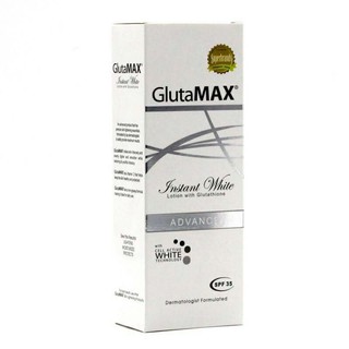 Glutamax Instant White WHITENING Lotion (250 ML)