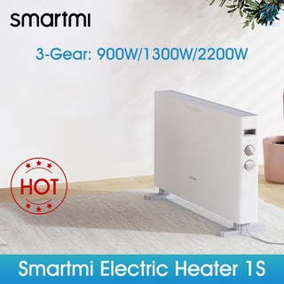 BS Smartmi Home Electric Heater 1S DNQ04ZM Fluent Air Flow Handy Fan Wall Room Warmer Radiator Silent Heaters 900W/1300W/2200W Three Gear Fast Convector 220V 50Hz