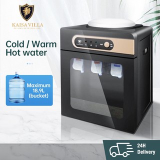 appliances▨Kaisa Villa 100% Original Home Water Dispenser Table Top cold Hot And Warm JD-8016