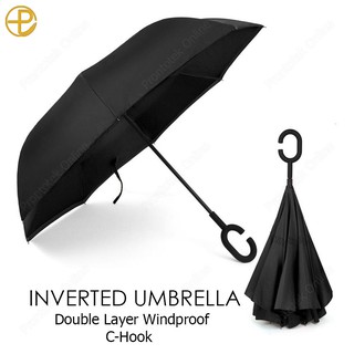 Double Layer Innovative Inverted Umbrella (Black)