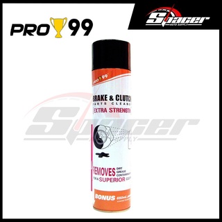 【Ready Stock】❆⊕✢Pro 99 Brake and clutch cleaner