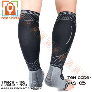Ankle to Calf Compression Support (3)