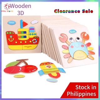 Kids 3D Wooden Cartoon Jigsaw Puzzle Toy Stereo Wood Puzzles for Birthday Christmas gift present