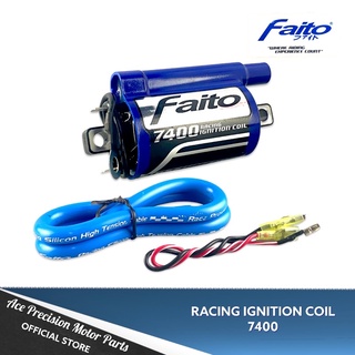 ✅ FAITO 7400 IGNITION COIL - CARB TYPE MODEL ONLY