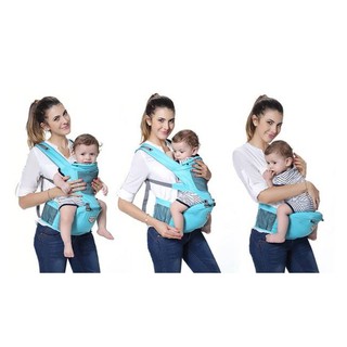 Newone Hip Seat Carrier Different Colors Available