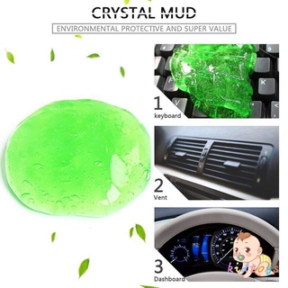slime▪❈♀【kidtoys】17*12cm Magic Innovative Super Soft Sticky Dust Cleaning Gel Gum Silica Car Keyboar