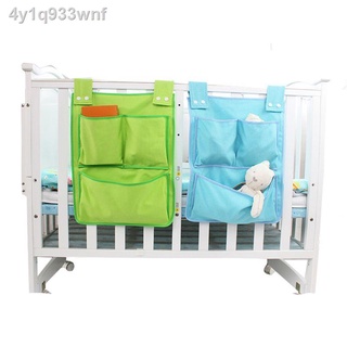 Tiktok recommendation✒haha Cartoon Rooms Nursery Hanging Storage Bag Diaper Pocket For Newborn Crib