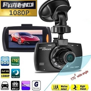 ◆☒Car DVR Camera Full HD 1080P 140 Degree Dashcam Video Registrars for Cars Night Vision G-Sensor