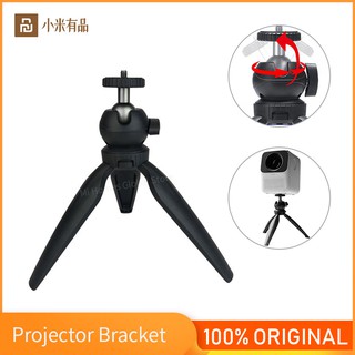 Projector Bracket For Wanbo T2 Max Free Pro Projector Desktop Tripod Selfie Live Video Stand Shootin