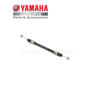 Seat lock cable Original/Yamaha
