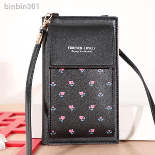 Phone & Key Wallets❅⊙Mumu #1145 Korean Flora Leather Phone Wallet With Sling Cute Wallet For Women