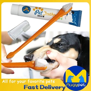 【Ready Stock】✗Pet Toothbrush Set Dog Puppy Toothpaste Cat Finger Tooth Oral Cleaning Tool Beef Flav