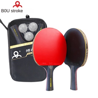 Table Tennis Table Tennis Rackets SIX STAR Shooting Student Training Two Shooting Three Balls Inverted Rubber on Both Sides Table Tennis Rackets Suit Table Tennis Net Table Tennis For Kids Table Tennis Trainer (7)