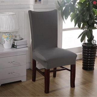 ♠⊙Plain Dining Room Chair Covers