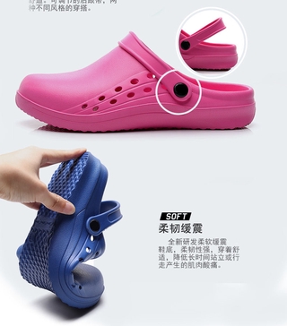 Soft Medical Doctors Nurses Surgical Shoes Anti-slip Clogs Operating Room Lab Slippers Chef Work Flat Foot Wear (8)