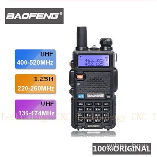 Baofeng UV-5R III Tri-Band Frequency Walkie Talkie Two Way Radio VHF136-174Mhz/220-260Mhz/UHF 400-