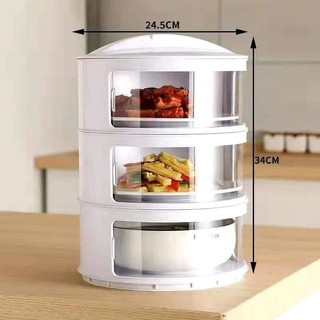 5 Layer Food Storage Cover Multilayer Sliding Door Dish Cover Insulation Food Cover
