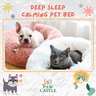Calming Pet Bed Dog Cat Bed Donut Pet Bed (3)
