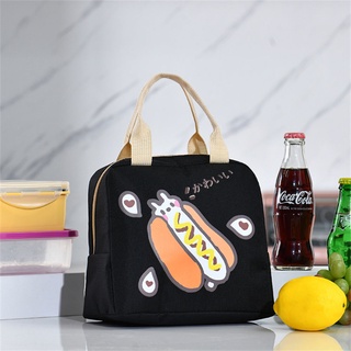 Lunch box bag, lunch box, portable bag, large capacity, thickened office worker with rice, primary school student, waterproof lunch box, insulated bag (2)