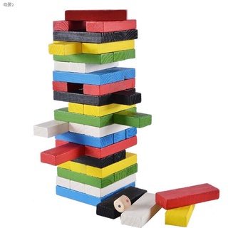 ❒❖54 Pcs Wooden Wiss Toy Building Blocks Jenga