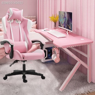 ✕﹊♦E-sports chair pink computer chair home gaming chair massage office chair girl anchor live chair