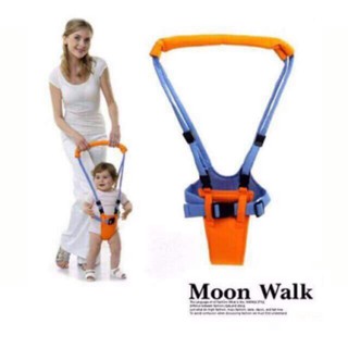 Moon walk baby walker baby pediatric belt