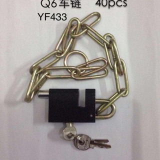 MULTI PURPOSE Gold chain with black padlock