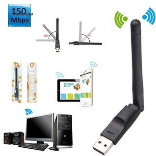 【RB】600Mbps Dualband WiFi Adapter Dongle WLAN Stick IEEE（Need to install the driver master）
