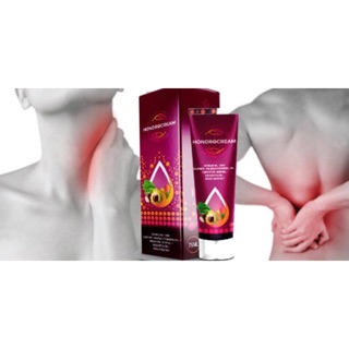 Hondrocream For Arthritis and Body Pain Relief 75ml