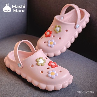 Mashimaro Operating Room Slippers Female Indoor Home Summer Outerwear Non-Slip Platform Coros Shoes