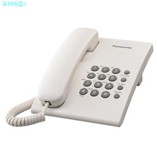 ℡Panasonic KX-TS500MX Corded Telephone
