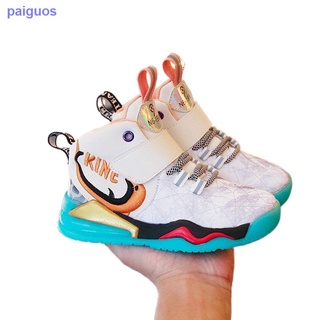 Children s basketball shoes 2021 autumn and winter models leather boys middle-aged children s primary school students sh