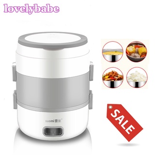 blender 3-layer electric lunch box heater rice cooker heating cooking rice mini portable cooking po