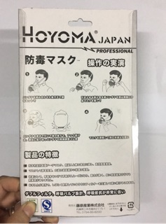 Anti Gas Mask Hoyoma H-2002 Original Authentic (2)