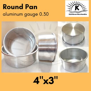 Aluminum Round Pan 4x3 / Bento Cake Pan