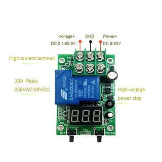 FLY DC 6~80V Voltage Detection Charging Discharge Monitor Relay Switch Controller with Case (2)