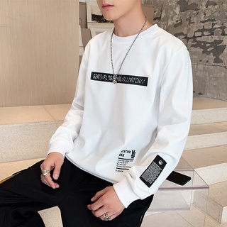 Hot sale Fall Men's Fashion Korean Leisure Long Sleeve Sweater Simple Design Casual Men‘s Apparel Pullovers’