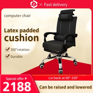 Wa Office Chair High Back Computer Chair 360 Degree Rotating Gaming Chair Adjustable Height