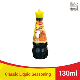 Maggi Savor Classic Liquid Seasoning 130ml