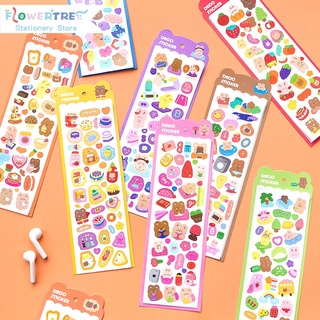 Flowertree 1 Pcs Colorful Candy Stickers Journal Scrapbook Decor Sticker