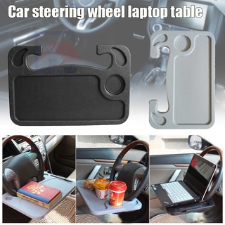 Car Steering Wheel Desk for Laptop Auto Vehicle Computer Mount Holder Small Food Table yrHH