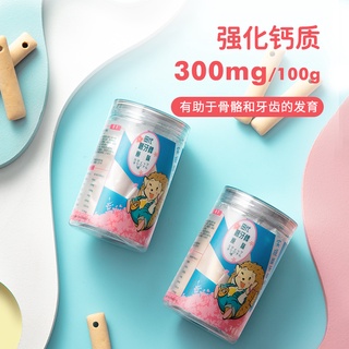 Tian Dai Baby Teether Stick Infant Finger Biscuits Nutrition Complementary Food without Adding Sugar