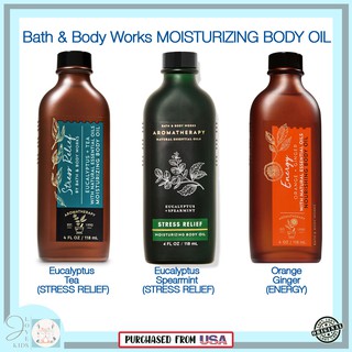 Bath and Body aromatherapy nourishing Oil (1)