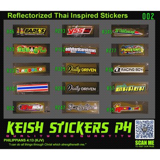 Reflectorized Thai Inspired Stickers 002