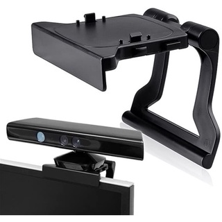 LANMU TV Mount Clip Stand Holder Compatible with Xbox 360 Kinect Sensor (Xbox 360 Kinect Sensor Not