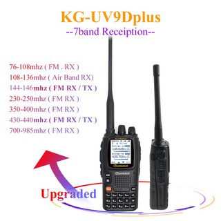 Wouxun KG-UV9D Plus vhf uhf Multi-functional Ham Radio Communciator DTMF 2 Way Raido 7 bands Walkie