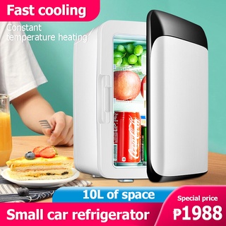 Refrigerator mini refrigerator car mini refrigerator small household refrigerator portable car
